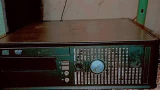 dell fast