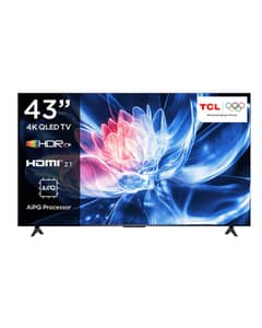 TCL