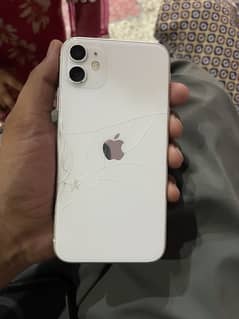 11 lock phone