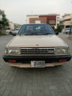 gift for Nissan lovers