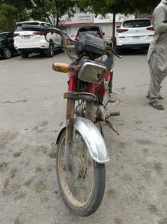 united bike.