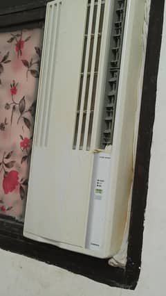 corona 110 ac good and working condition