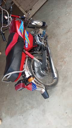 Honda CD 70 2019