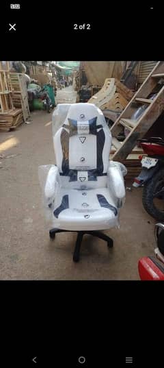 Office Executive chair / Gaming chair / CEO chair / computer chair.