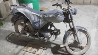 urgent bike sale