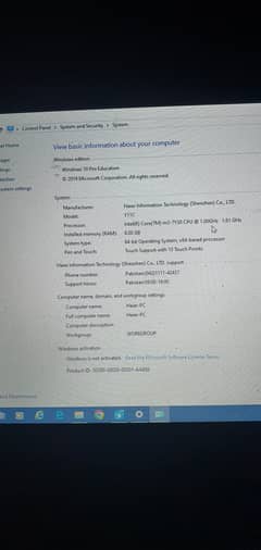 PM Laptop for sale