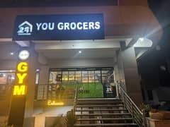 Grocery