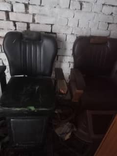 tak