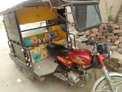 03066310182 United 100cc all ok