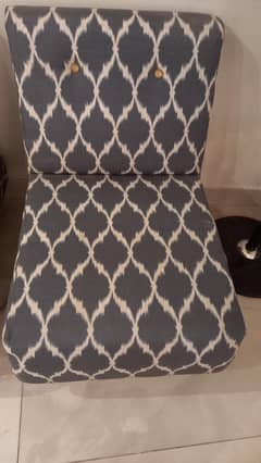 lounge sofa