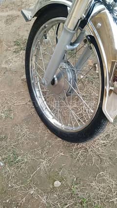 Honda CD 70 2022