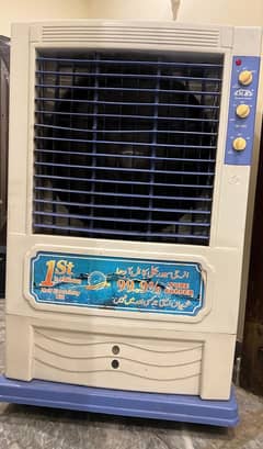 N. B 7500 cooler