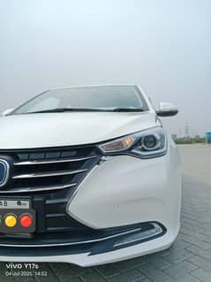 Changan