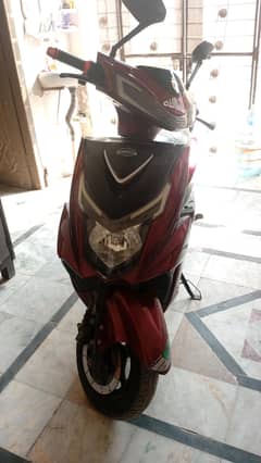 Electrical bike