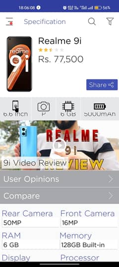 Realme 9i