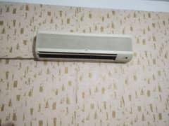Acson Ac 1.5 ton non inverter