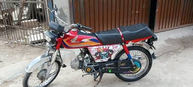 honda CD 70cc