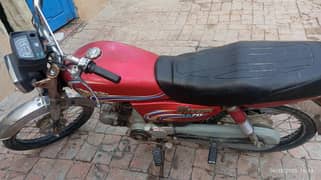 DHOOM