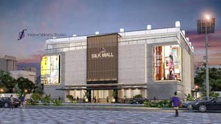 shop available for sale in Silk mall, GT road near DHA and bahria town