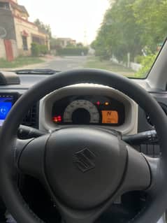 Alto VXL