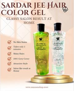 Original Sardar jee Hair Color Gel