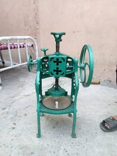 Gola ganda machine