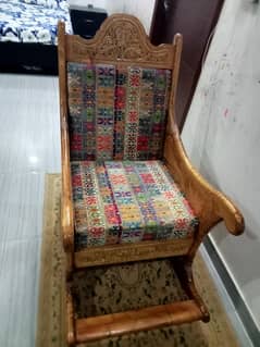 akhroti rocking chair