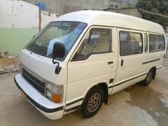 Toyota Haice