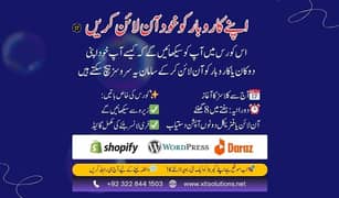 Web Design | Ecommerce Website | Ecommerce | Wordpress | Online shop