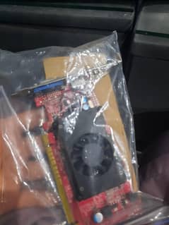 graphics card 2gb