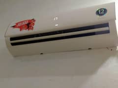 New ha ACS ha koi masala ni ha 1 manth chal ha