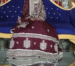 Barat