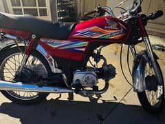 Honda