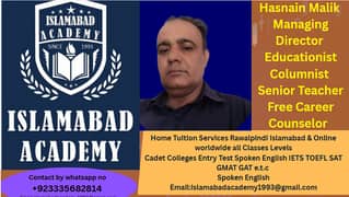 OLDEST Home Tuition Rawalpindi Islamabad & online