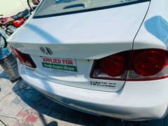 Total genuine homemade car