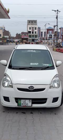 mira car 0333 4818531