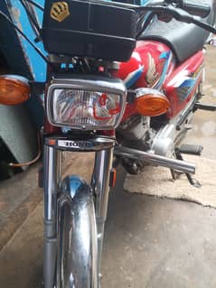 HONDA