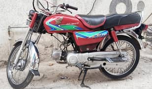 Honda