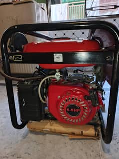 Generator