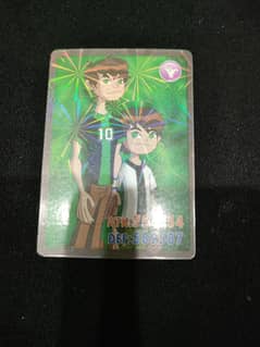 ben tan rare card