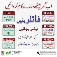 Become a Filer Today  Just Rs. 5,000