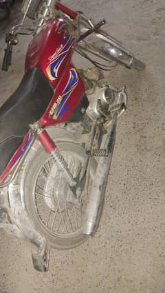 Bike for sale. . . . united 70. . . Red Colour. . . 2021 model. Good conditio