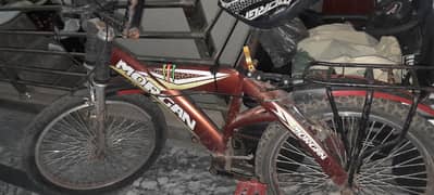 Bicycle