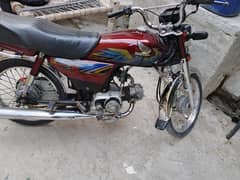 2021 madal hay koi kam ni honey Wala 0303/81/28/721