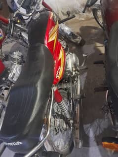 70 بائک  baik 70