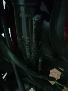 bike for sale 125