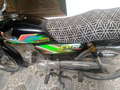 Honda CD 70 2021 open letter