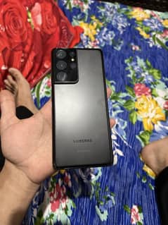 S21ultra Samsung