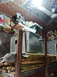 sugar can juice machine