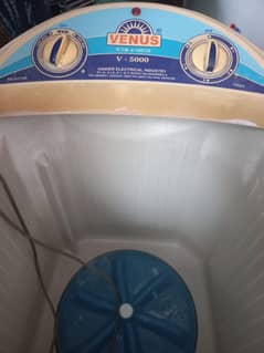 washing machine